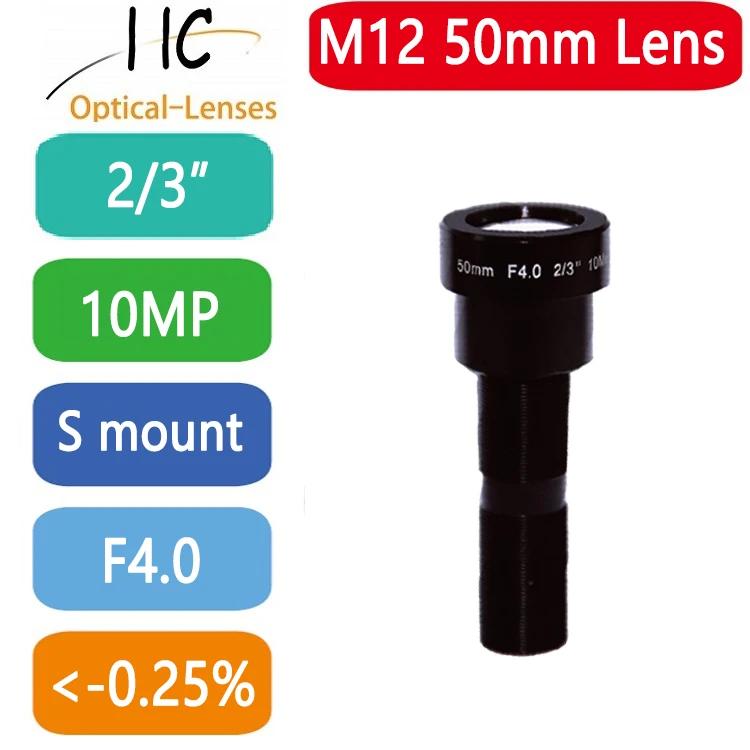 10 ް ȼ M12-Mount 50mm 2/3   F4.0   ( ) FA/  , Ÿ ۾ 